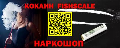 скорость Кимры