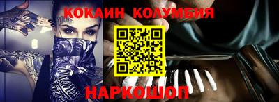 меф Кингисепп