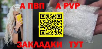 кокаин премиум Кинель