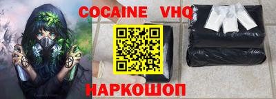 меф Кингисепп