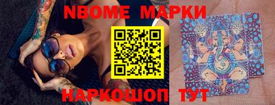 скорость Кимры