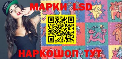 скорость Кимры