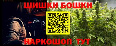 скорость Кимры