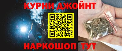 скорость Кимры