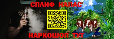 кокаин премиум Кинель