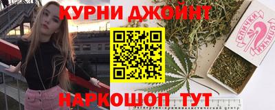 кокаин премиум Кинель