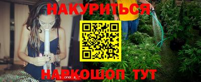 кокаин премиум Кинель
