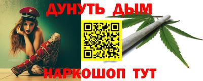 скорость Кимры