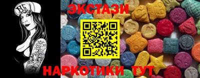меф Кингисепп