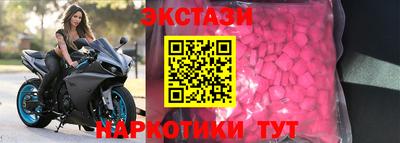 кокаин премиум Кинель