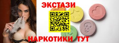 скорость Кимры