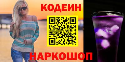 меф Кингисепп