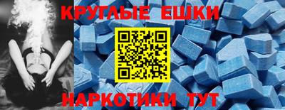 меф Кингисепп