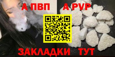 кокаин премиум Кинель