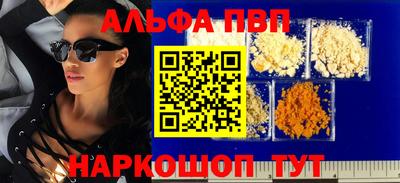 скорость Кимры