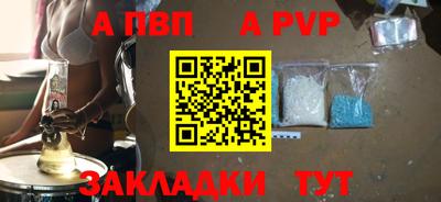 скорость Кимры