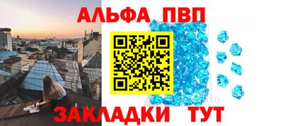 скорость Кимры