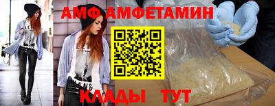 меф Кингисепп