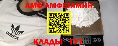 меф Кингисепп