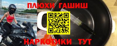 скорость Кимры