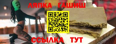 меф Кингисепп