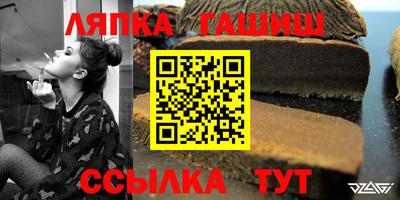 кокаин премиум Кинель