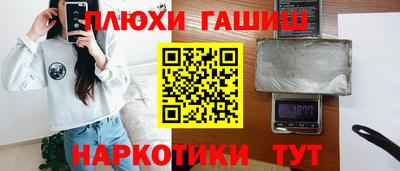 скорость Кимры