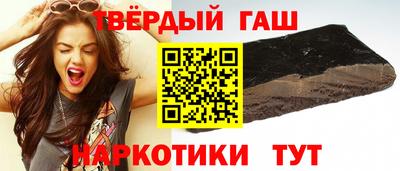 скорость Кимры