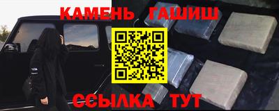 меф Кингисепп