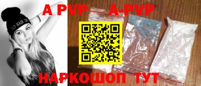 скорость Кимры