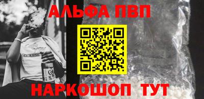 меф Кингисепп
